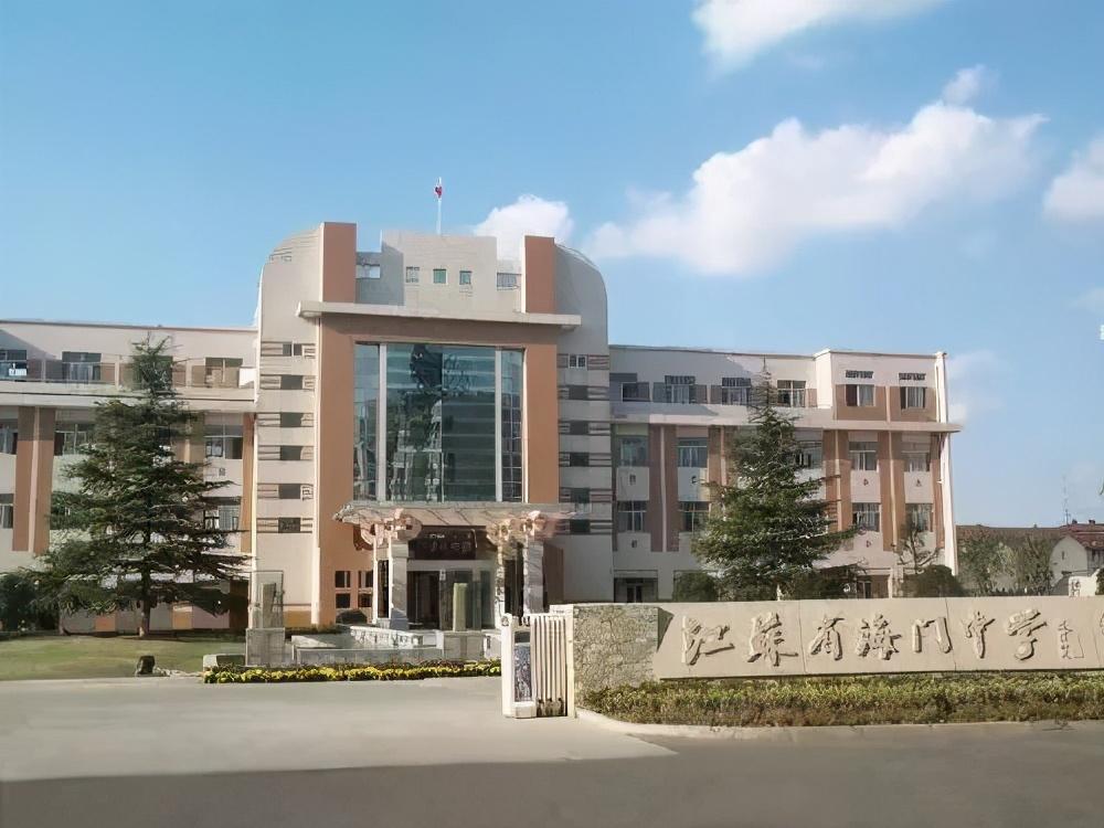 廣東省燎原中學(xué)高中,廣東省燎原中學(xué)高中，卓越教育的搖籃