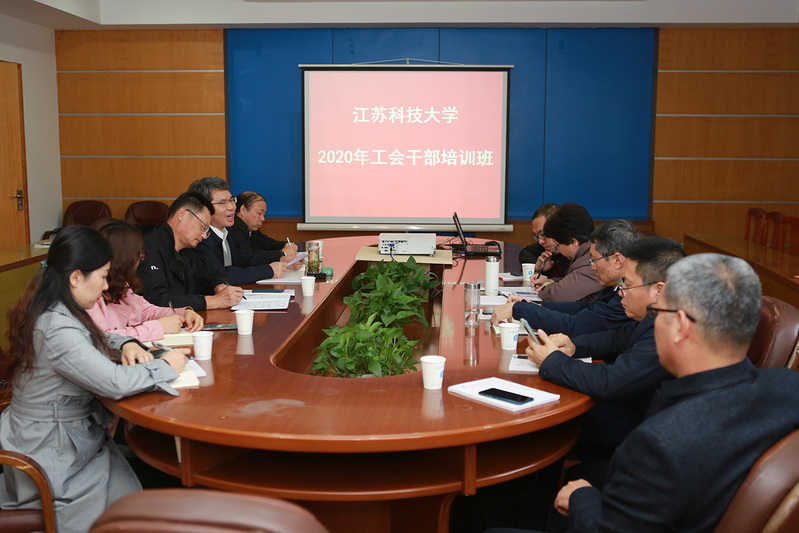 伍雪東江蘇科技大學,伍雪東與江蘇科技大學，探索學術與創新的旅程