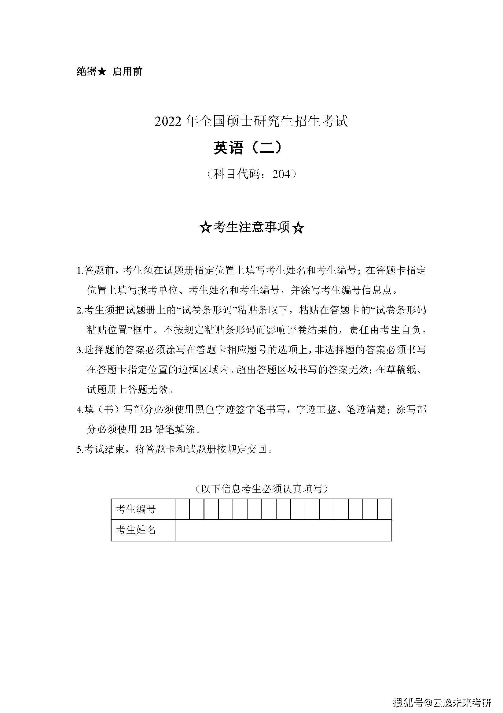 什么病假可以請半個月,關于病假申請半個月的相關事項解析