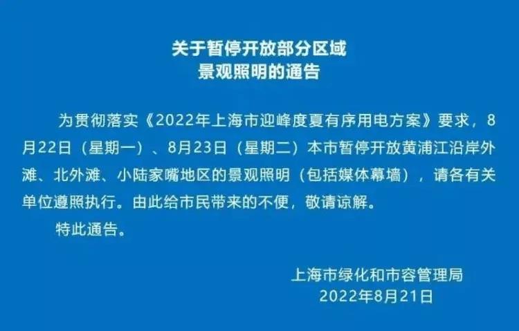 江蘇塑發(fā)科技招聘信息,江蘇塑發(fā)科技有限公司招聘啟事