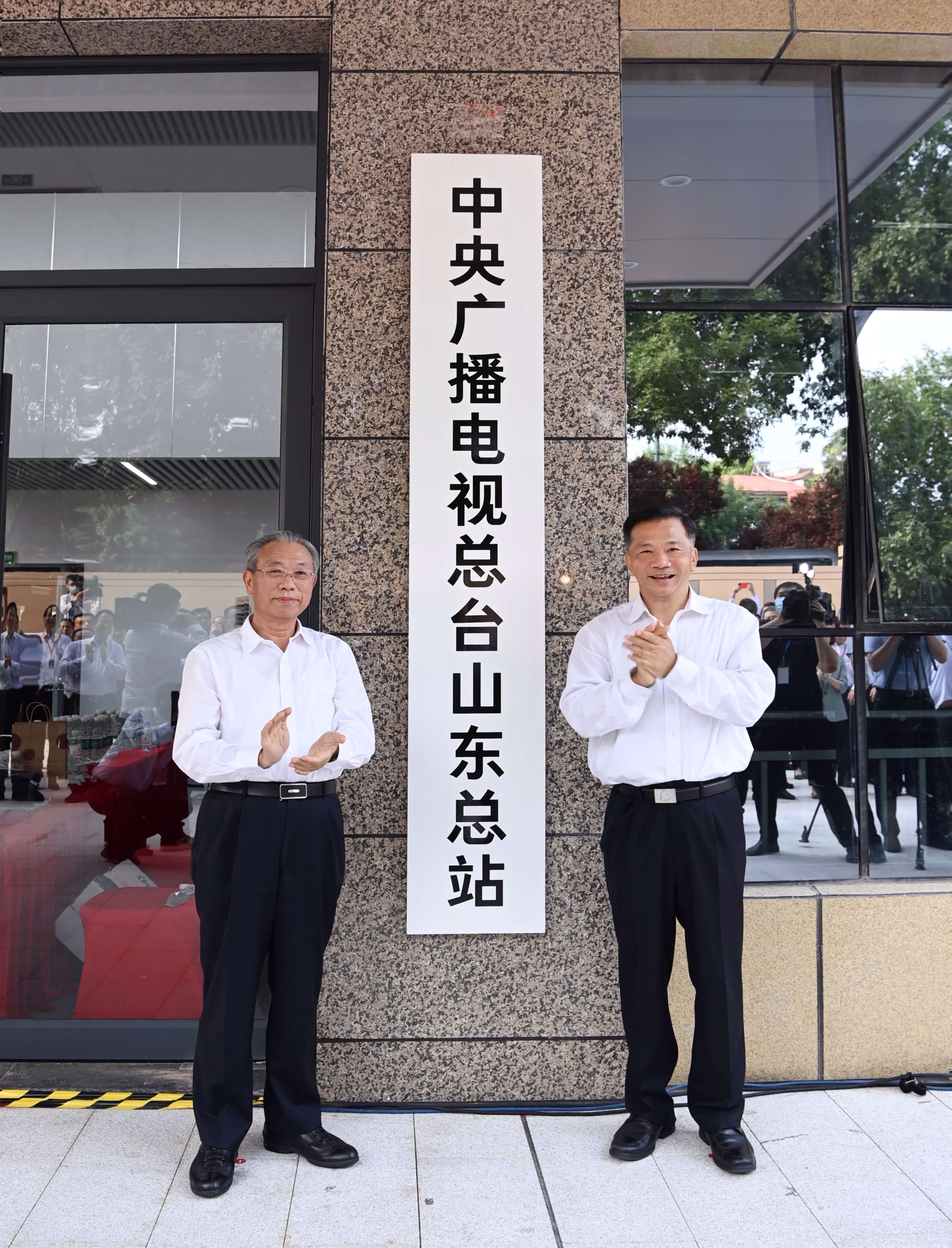 廣東沃田電器有限公司,廣東沃田電器有限公司，卓越品質，創新未來