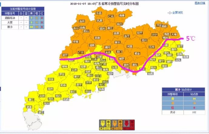 廣東省今年最強(qiáng)降雨,廣東省今年最強(qiáng)降雨，挑戰(zhàn)與應(yīng)對(duì)