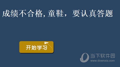 2024澳門傳真免費,關于澳門傳真免費現象的探討與警示——警惕違法犯罪風險