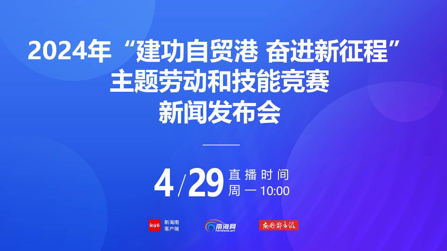 2024澳門精準正版免費大全,關于澳門精準正版免費大全的探討與警示——警惕違法犯罪問題的重要性