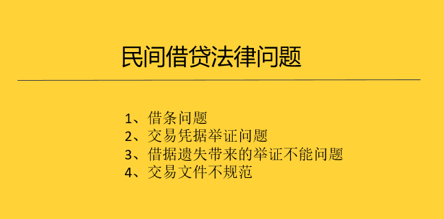 2024澳門碼表圖片,澳門碼表圖片及相關法律問題探討（不少于1074字）