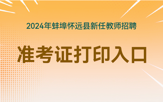 2024年正版資料免費大全1,邁向知識共享的未來，2024年正版資料免費大全一探