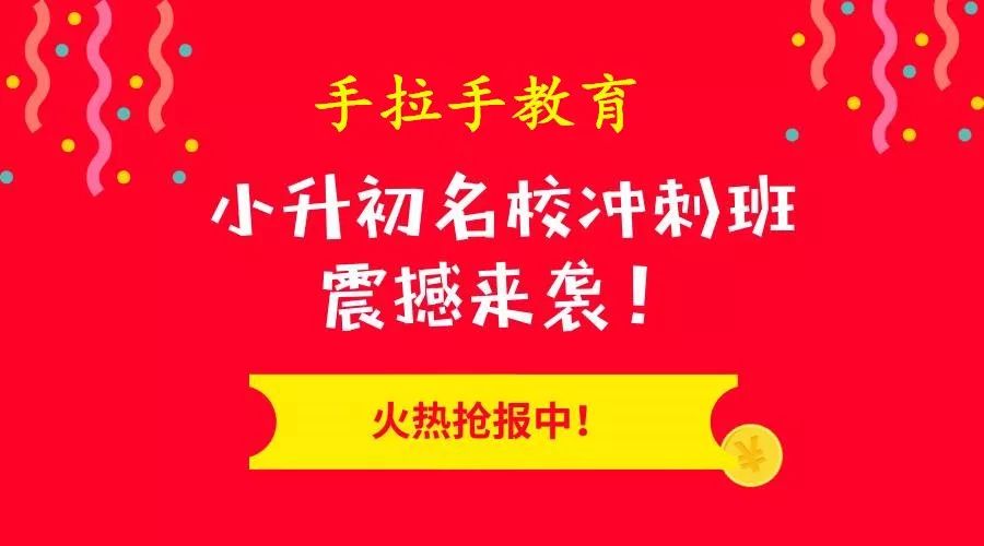 4949澳門特馬今晚開獎,關(guān)于澳門特馬彩票的犯罪問題及警示