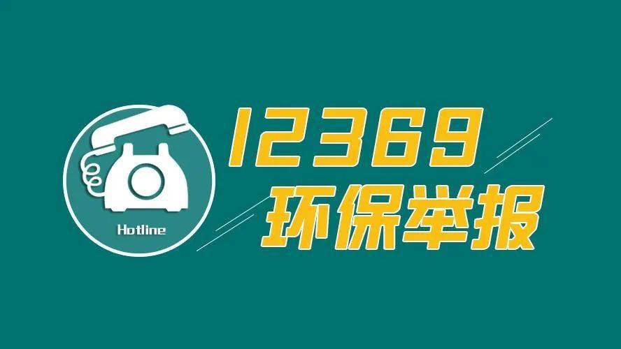 7777788888管家婆老開,揭秘神秘的數字組合背后的故事，探索7777788888管家婆老開背后的故事