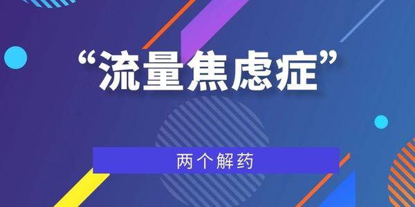 澳門6合開彩官方網站,澳門六合開彩官方網站，警惕背后的風險與違法犯罪問題