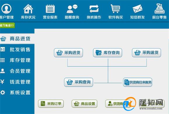 澳門管家婆一肖一碼一中一,澳門管家婆一肖一碼一中一，揭示背后的違法犯罪問題