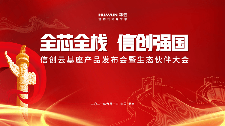 建設機械最新消息,建設機械最新消息，引領行業創新，塑造未來建筑新篇章