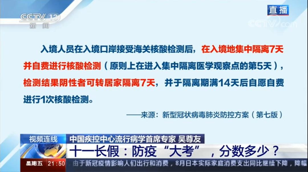 同德化工最新消息,同德化工最新消息全面解析