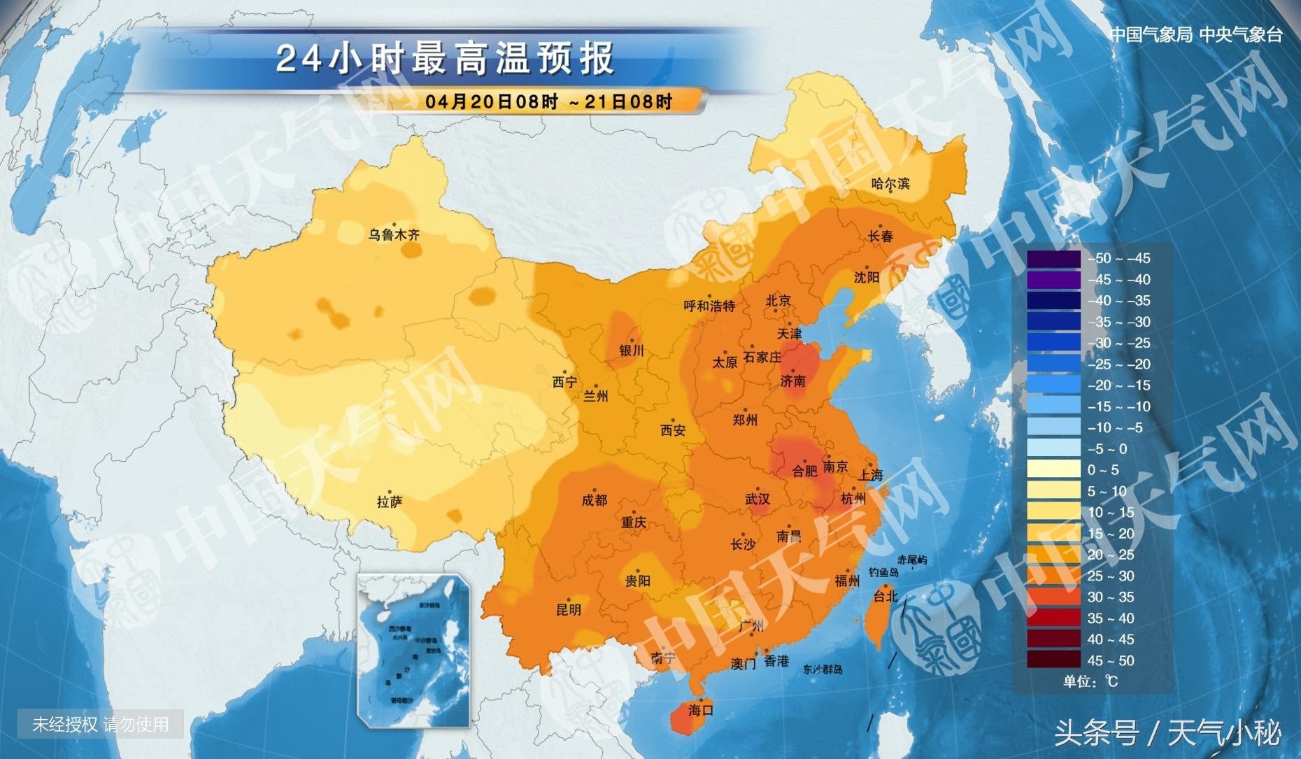 西寧最新天氣預報,西寧最新天氣預報，氣象變化與應對策略