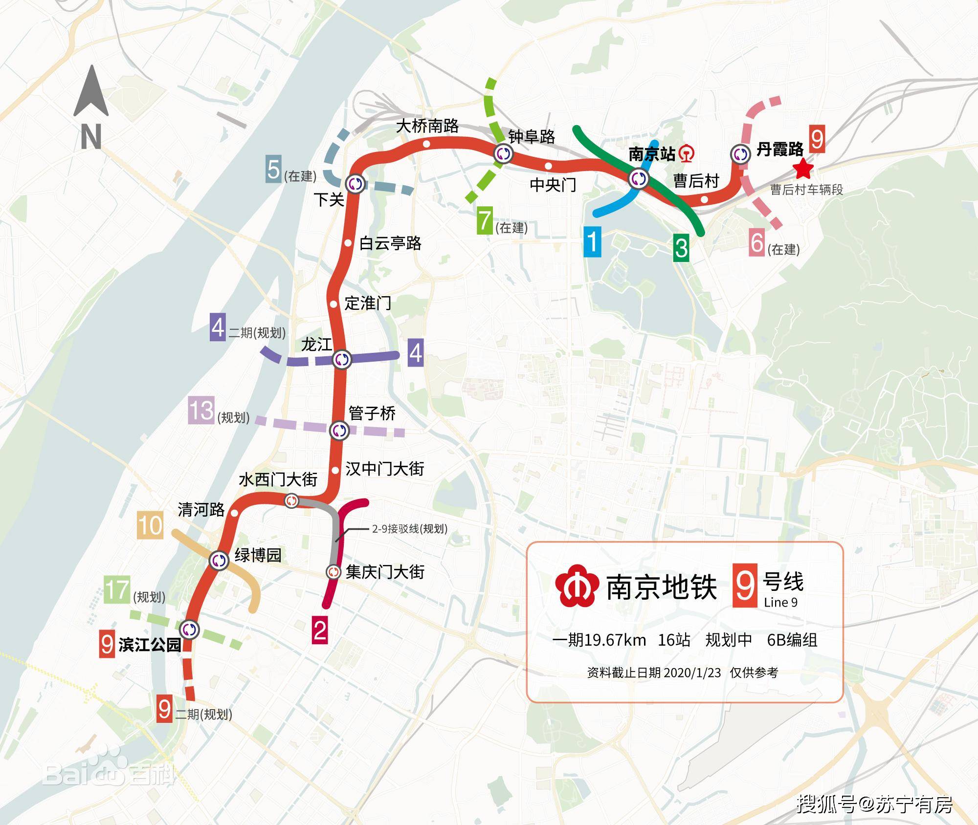 南京地鐵9號線最新消息,南京地鐵9號線最新消息，進展、規劃及未來展望