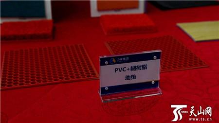 pvc糊樹脂最新價格,PVC糊樹脂最新價格動態及其市場影響