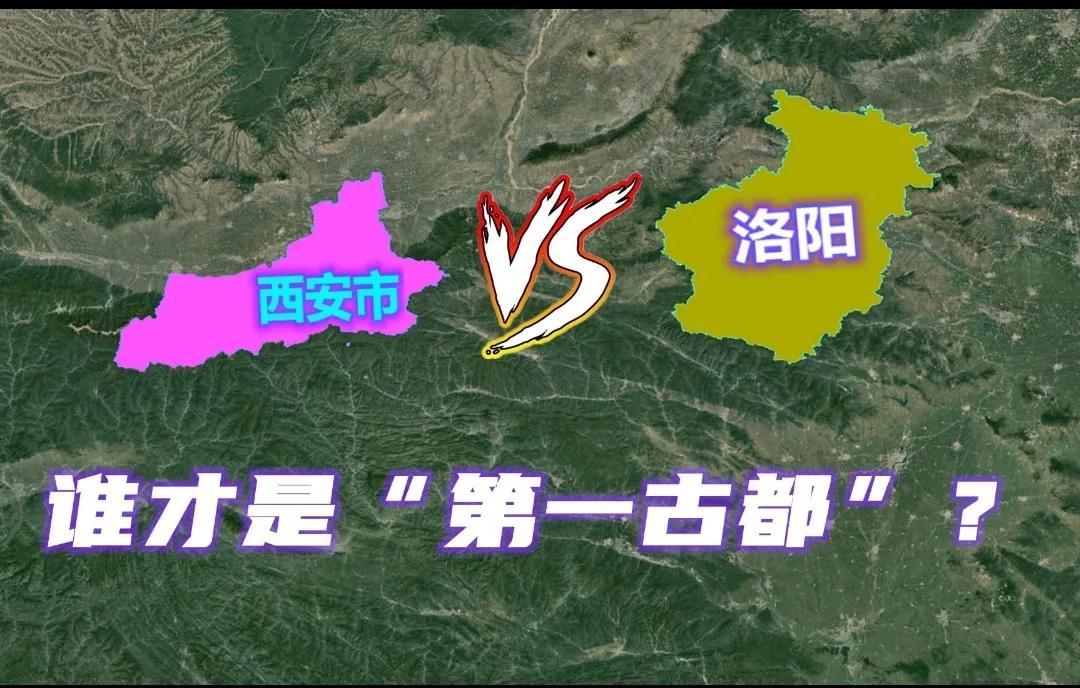 西安招聘信息大全最新,西安招聘信息大全最新，探尋古都的職業發展機會