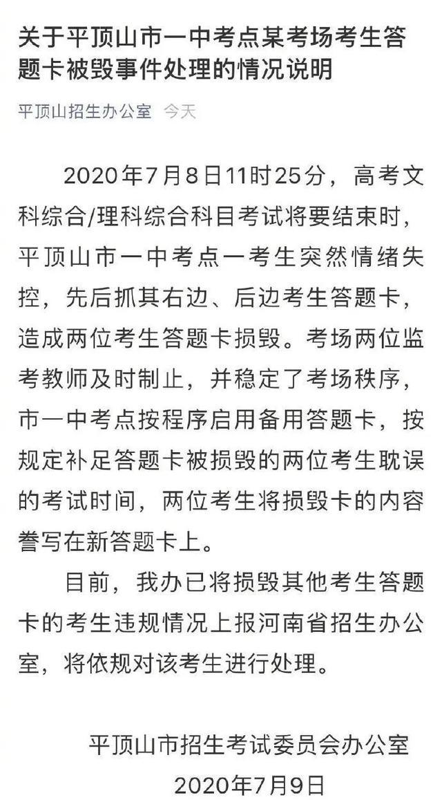 歙縣本地工作最新招聘,歙縣本地工作最新招聘動態及就業市場分析