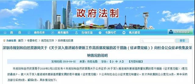 呼和浩特招聘信息最新,呼和浩特招聘信息最新更新，探尋職業發展的黃金機會