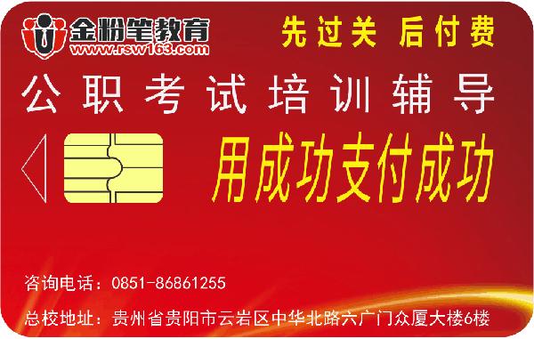 常熟最新招聘信息查詢,常熟最新招聘信息查詢——職場發展的黃金指南