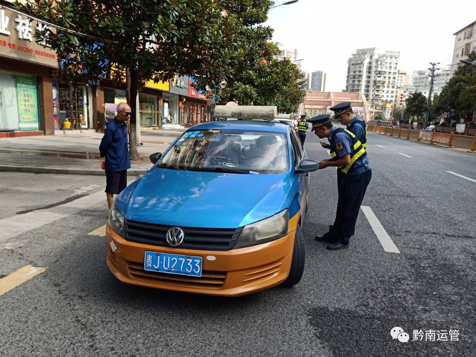 都勻出租車最新動態,都勻出租車最新動態，邁向智能化與可持續化發展的前沿