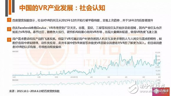 吳川腳爆爆最新招聘,吳川腳爆爆最新招聘動態及行業趨勢分析