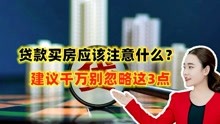 最新中央房地產新政策,最新中央房地產新政策深度解讀