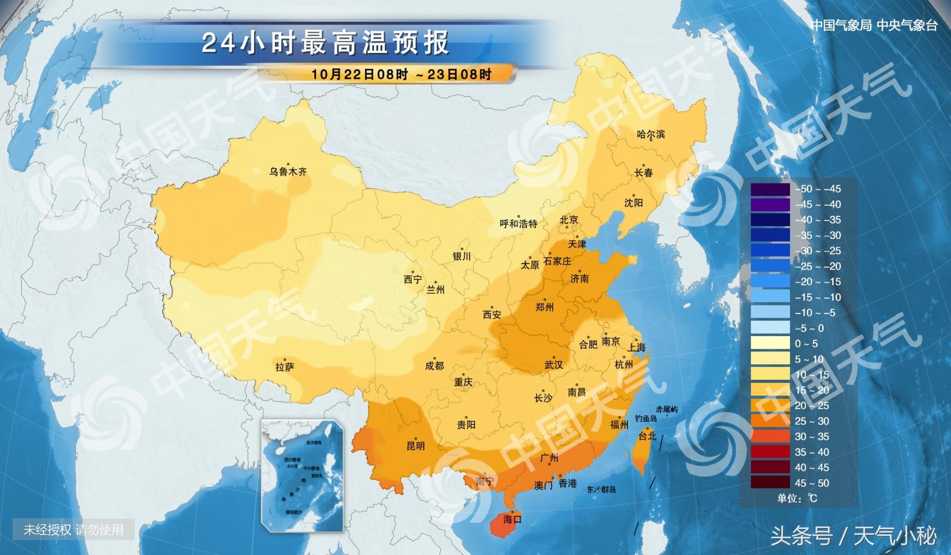 濱州最新天氣預報一周,濱州最新天氣預報一周