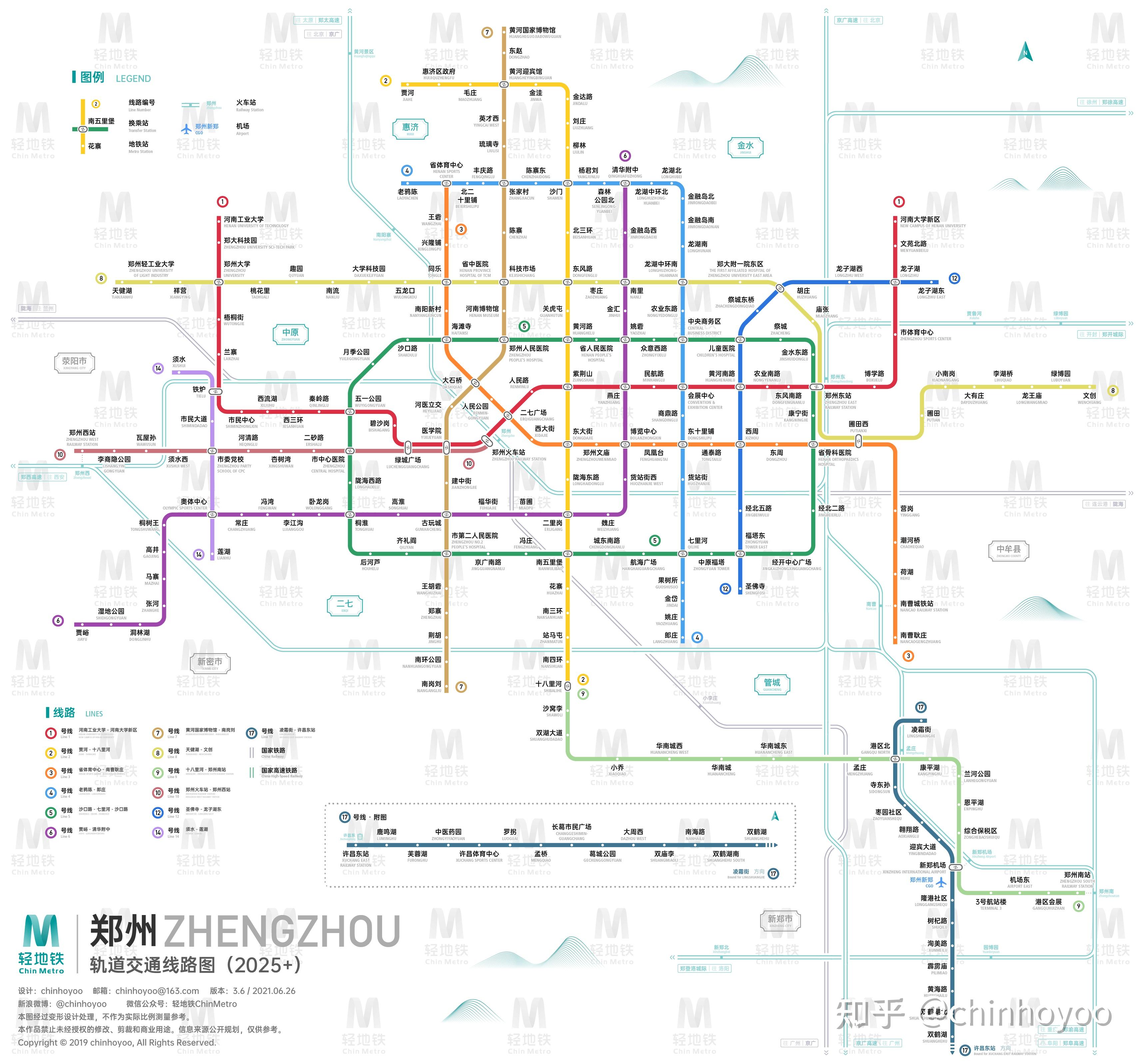 鄭州地鐵路線圖最新版,鄭州地鐵路線圖最新版詳解