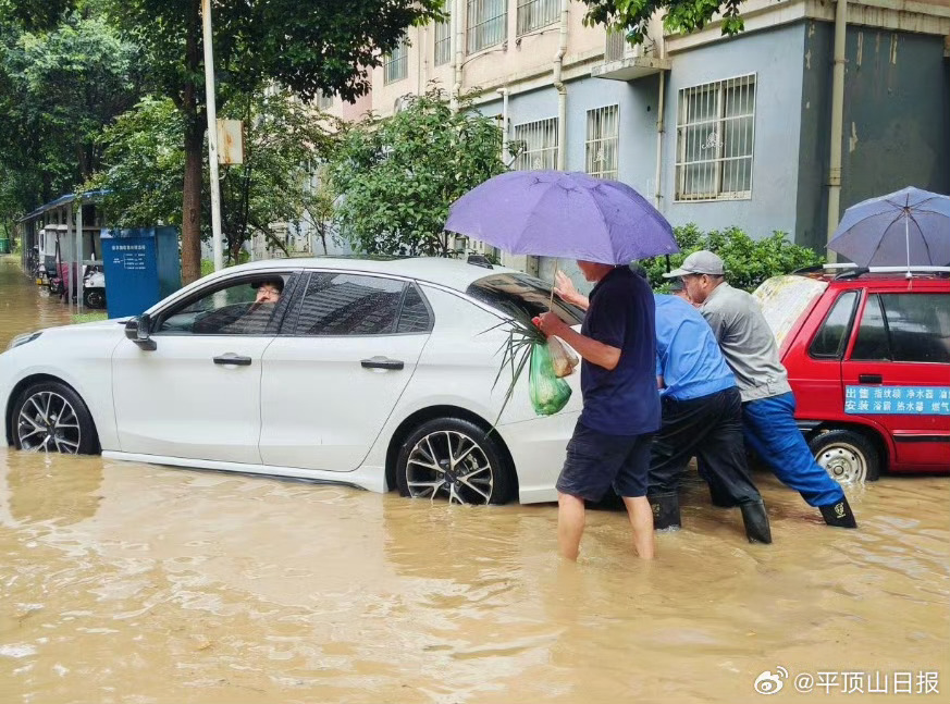 平頂山暴雨最新消息,平頂山暴雨最新消息，城市如何應對與救援進展