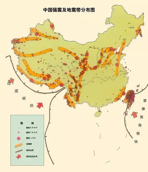 最新 地震,最新全球地震動態及其影響