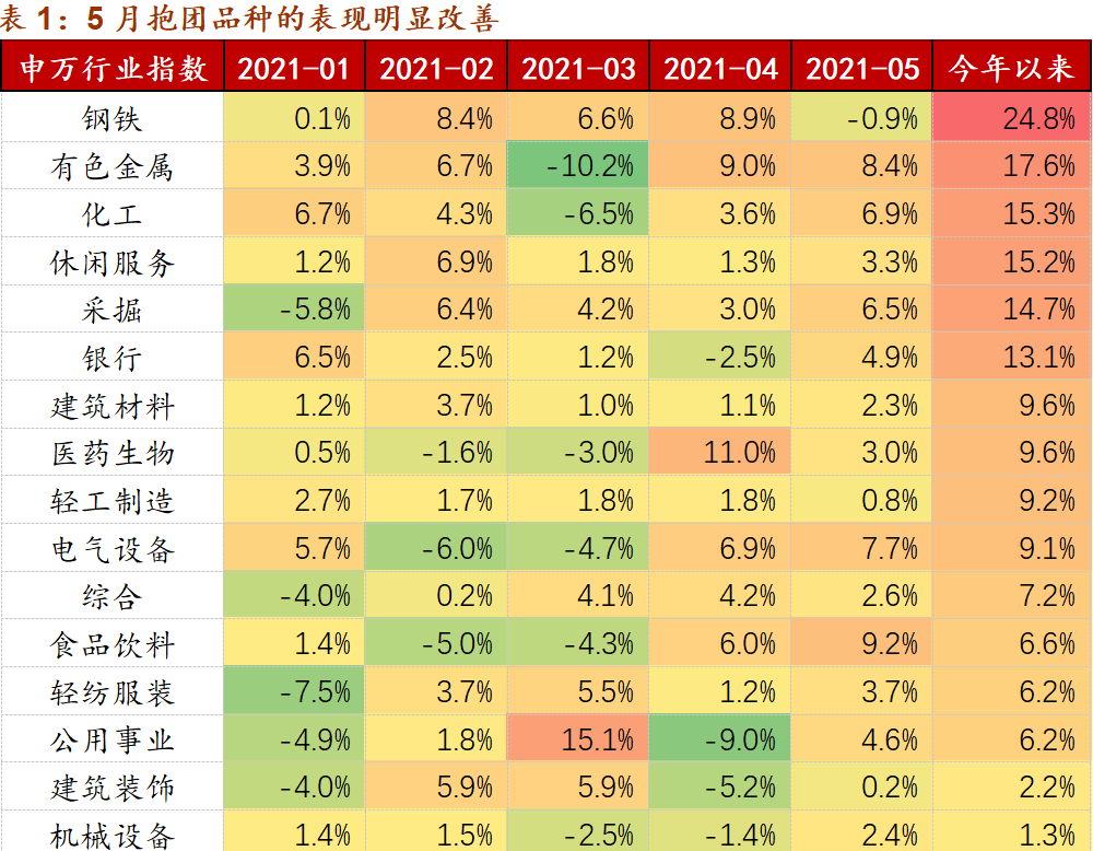 人民幣最新,人民幣最新動態，影響與展望