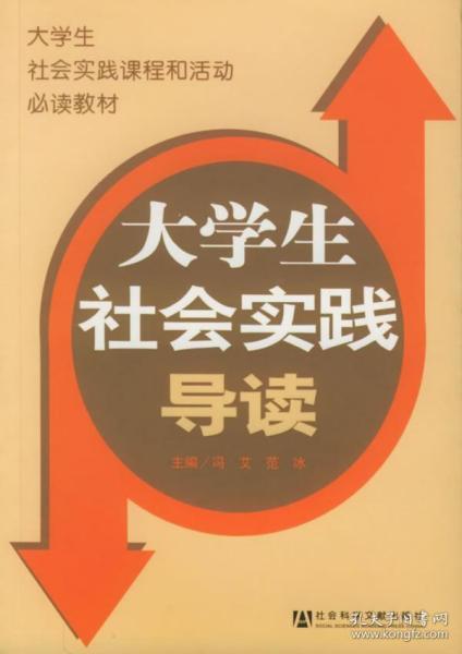 澳門正版資料免費(fèi)大全新聞最新大神|師道釋義解釋落實(shí),澳門正版資料免費(fèi)大全新聞最新大神與師道釋義的深入探索及其實(shí)踐落實(shí)