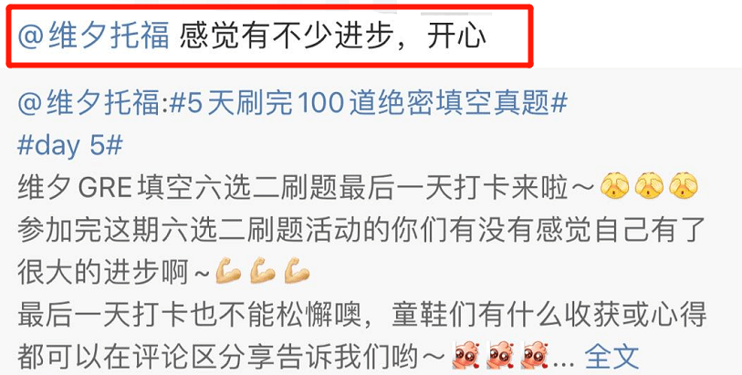 新澳今晚上9點30開獎結(jié)果是什么呢|公關(guān)釋義解釋落實,新澳今晚上9點30開獎結(jié)果及公關(guān)釋義解釋落實