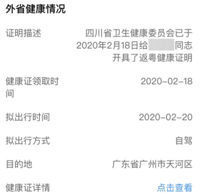 管家婆一碼中獎|接觸釋義解釋落實,管家婆一碼中獎，揭秘背后的奧秘與實際操作指南