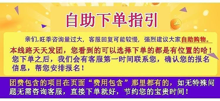 澳門天天開好彩大全53期|三心釋義解釋落實,澳門天天開好彩大全第53期，三心釋義與落實的深入探索