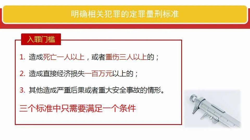 2024澳門資料大全免費|遠景釋義解釋落實,2024澳門資料大全免費，遠景釋義、解釋與落實