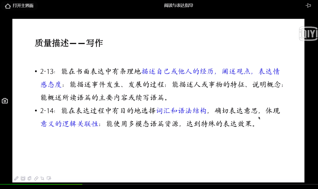 2024十二生肖49個碼|守信釋義解釋落實,2024十二生肖與守信釋義，解碼49個碼中的實踐落實之道