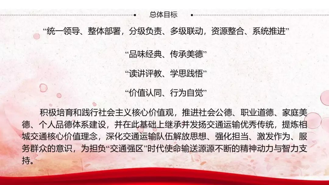 79456CC濠江論壇生肖|為鑒釋義解釋落實,濠江論壇生肖文化，解讀生肖與人生哲理，為鑒釋義與落實