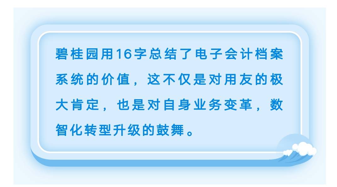 新奧澳彩資料免費提供|會議釋義解釋落實,新奧澳彩資料免費提供與會議釋義解釋落實的深度探討