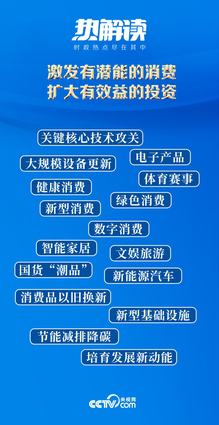 2024年新奧梅特免費資料大全|勇猛釋義解釋落實,2024年新奧梅特免費資料大全與勇猛的釋義及其實踐落實