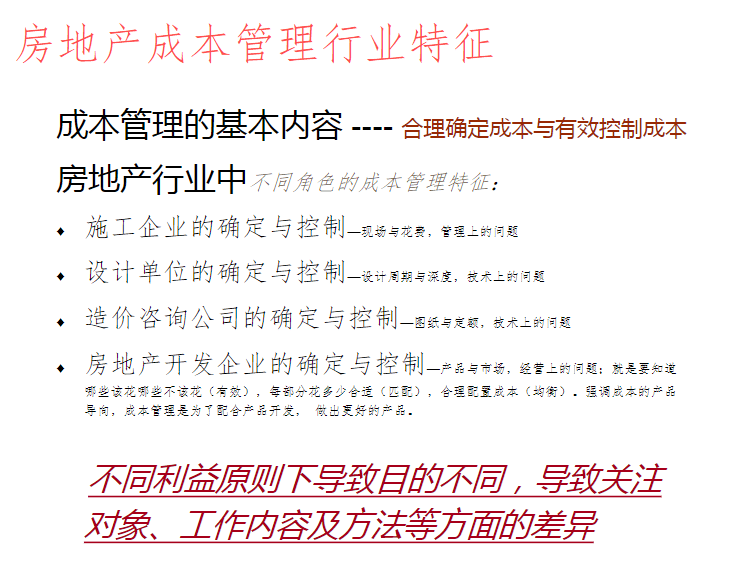 澳門一碼一肖100準(zhǔn)資料大全|機(jī)智釋義解釋落實(shí),澳門一碼一肖100準(zhǔn)資料大全與機(jī)智釋義解釋落實(shí)詳解