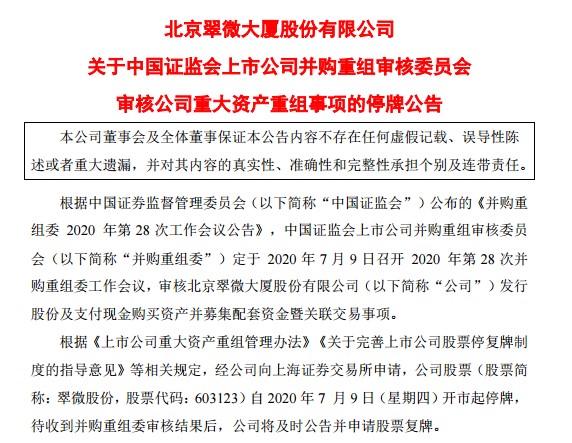 新澳門今天最新免費資料|接納釋義解釋落實,新澳門今天最新免費資料與接納釋義，探索、解釋與落實