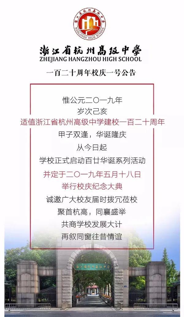 2024正版資料免費(fèi)公開(kāi)|確保釋義解釋落實(shí),邁向公開(kāi)透明，2024正版資料免費(fèi)公開(kāi)與釋義解釋落實(shí)的保障措施