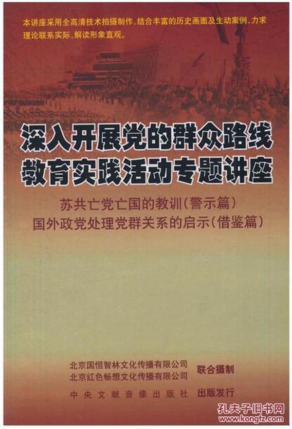 澳門(mén)正版資料免費(fèi)大全新聞最新大神|師道釋義解釋落實(shí),澳門(mén)正版資料免費(fèi)大全新聞最新大神與師道釋義的深入探索及其實(shí)踐落實(shí)