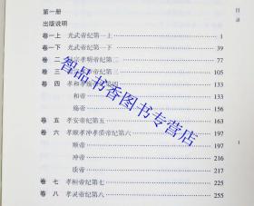 香港資料大全正版資料2024年免費(fèi)|周詳釋義解釋落實(shí),香港資料大全正版資料2024年免費(fèi)，全面解讀與落實(shí)