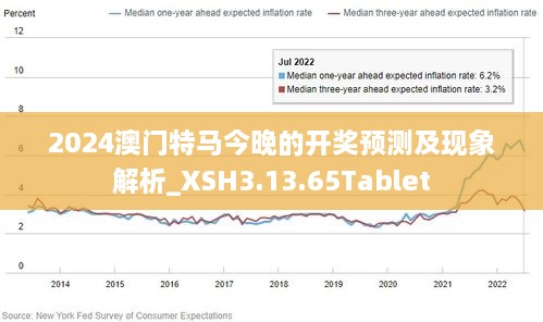 澳門正版精準免費大全|斷定釋義解釋落實,澳門正版精準免費大全，斷定釋義解釋落實的重要性