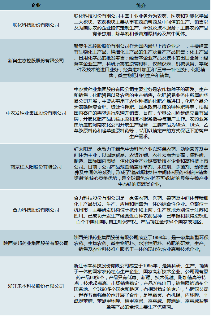 新奧好彩免費(fèi)資料查詢|辨識(shí)釋義解釋落實(shí),新奧好彩免費(fèi)資料查詢，辨識(shí)釋義、解釋落實(shí)的重要性與方法