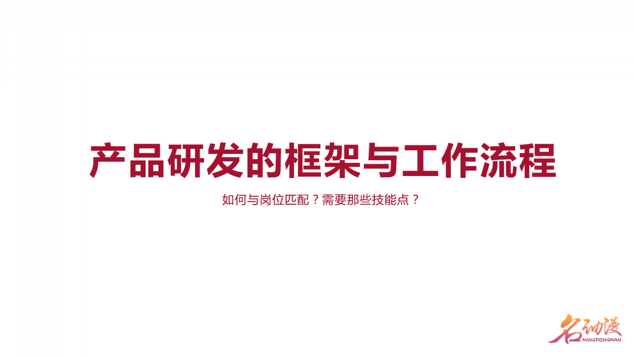 2024新奧正版資料免費(fèi)大全|支持釋義解釋落實(shí),揭秘2024新奧正版資料免費(fèi)大全，釋義解釋與落實(shí)行動(dòng)指南