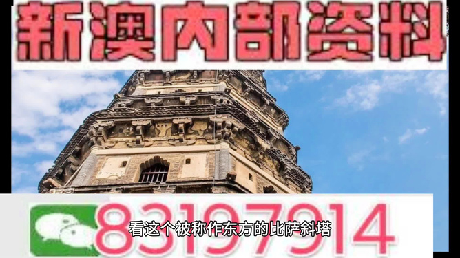 2024香港正版資料免費大全精準(zhǔn)|指標(biāo)釋義解釋落實,2024香港正版資料免費大全精準(zhǔn)，指標(biāo)釋義與落實解析