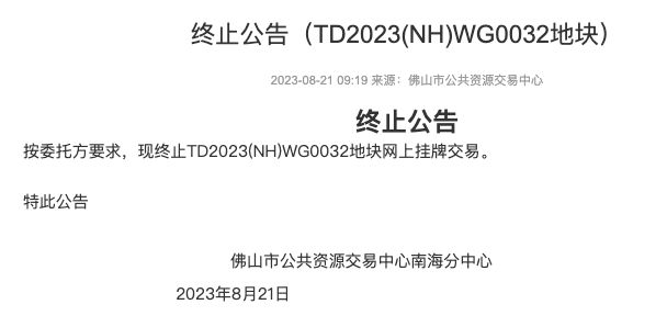 澳門三期必內(nèi)必中一期|宣傳釋義解釋落實(shí),澳門三期必內(nèi)必中一期，宣傳釋義、解釋與落實(shí)